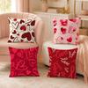 Red Small Heart Symbol Love Pillow Case Organic Short Plush Cushion Covers Breathable Washable WrinkleResistant