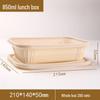 Sikeyou Biodegradable Corn Starch Food Containers