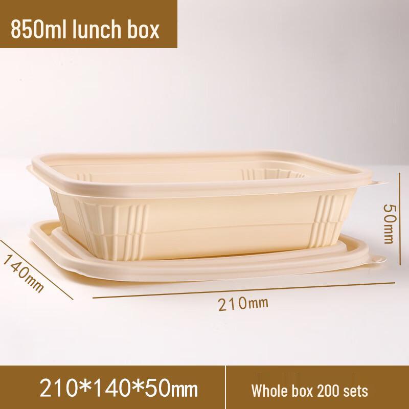 Sikeyou Biodegradable Corn Starch Food Containers