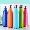 Sports 500ml Water Bottle Double Wall Vacuum Insulated Cola Shape Bottle Water