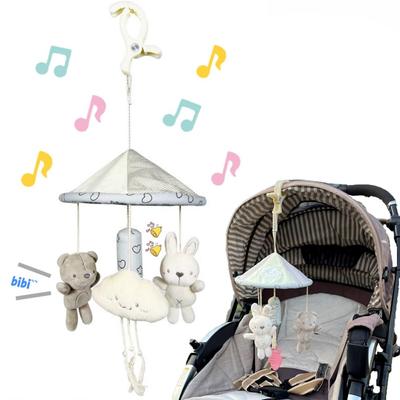 Smiim Baby Stroller Toy with Merry-go-round, Child Seat, and Rattle Toy for Babies and Infants, Perfect for Baby Showers, Birthdays, and More, Ages 0-