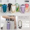 TYESO Drink Cup Holder Cotton Rope with Silicone Straw Holder Portable Tumbler Cute Flower Design