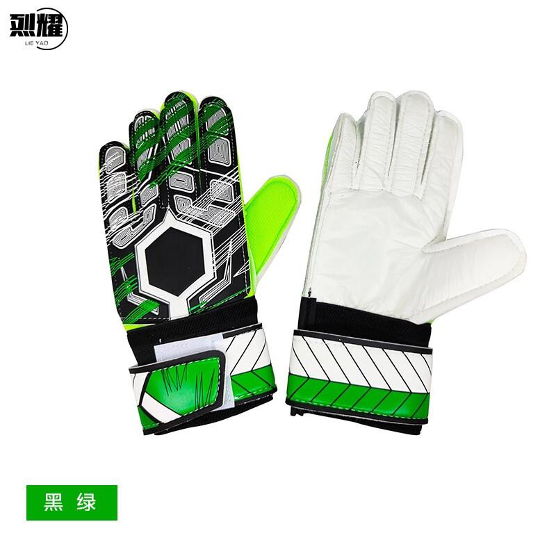 LIEYAO 813 Goalkeeper Latex Anti-slip Football Training Gloves 6