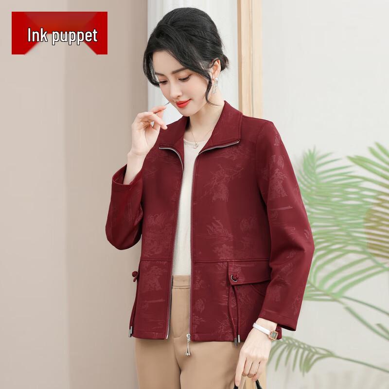 

Элегантная куртка на молнии с цветочным принтом для женщин среднего возраста 2XL