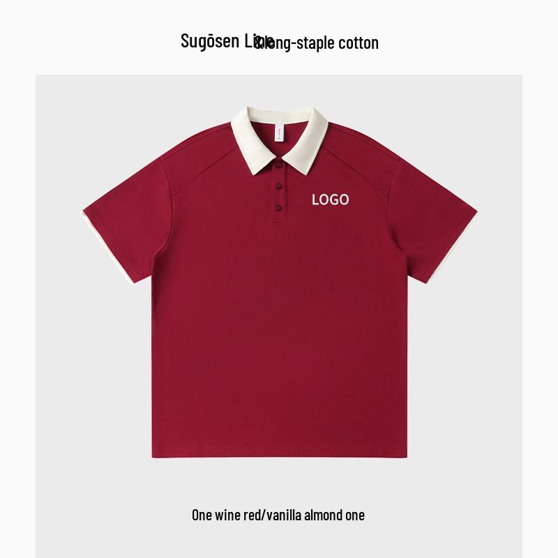 

Summer Team Culture Polo Shirt with Printed Logo - Short Sleeve Raglan Lapel T-shirt for Work or Class Uniforms Extra Large