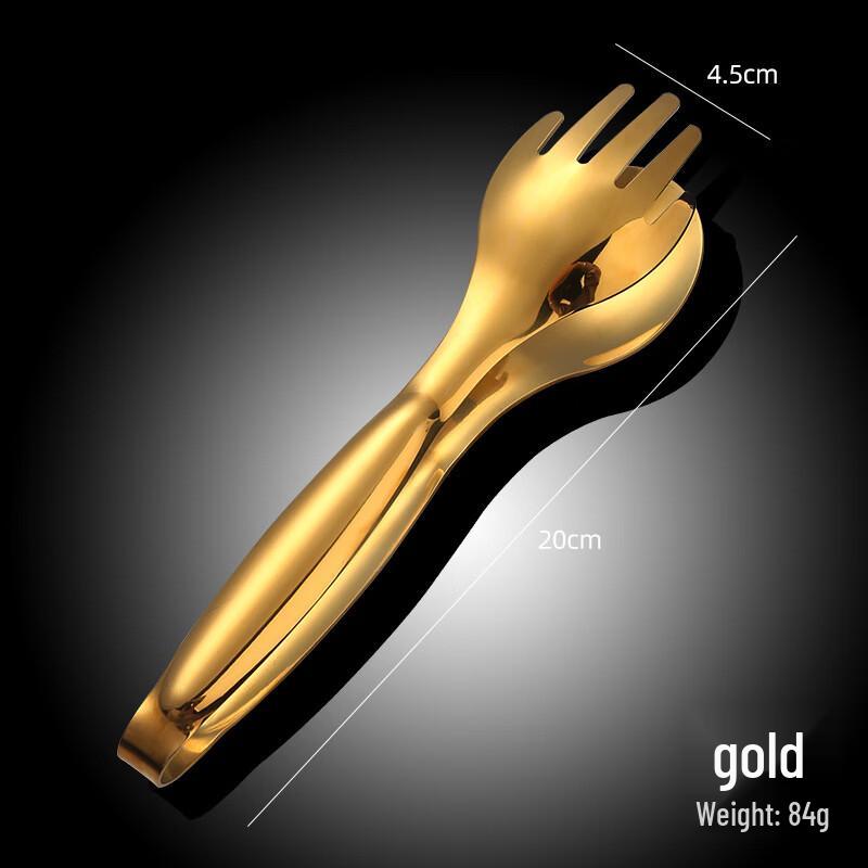 SMVP Multi-purpose Food Tongs