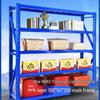WEZHO 5-Tier Warehouse Storage Rack