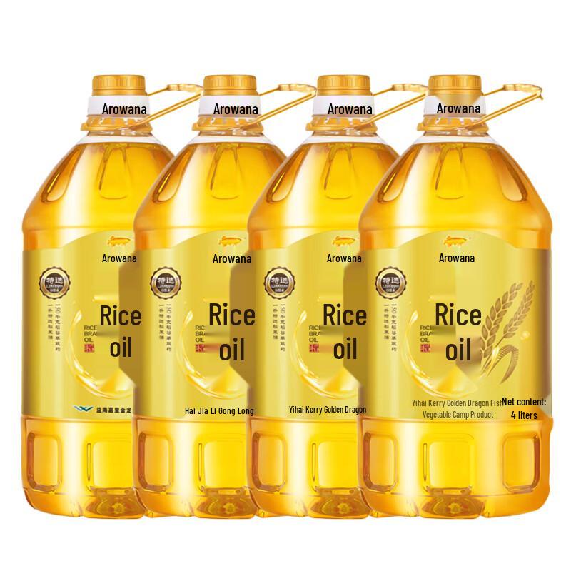 Jinyu Selected Rice Bran Oil (4x4L Pack)