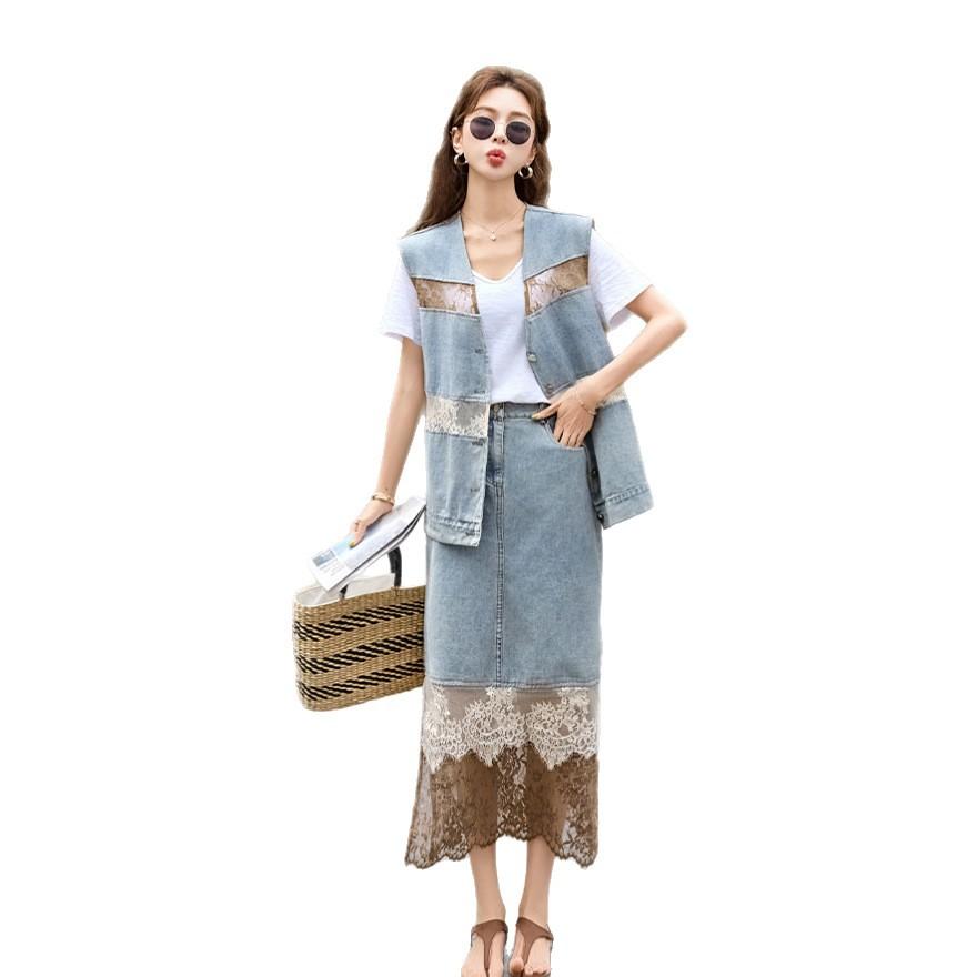 Denim Skirt Set, Summer New Fashion Temperament Vest Skirt Wear Three-piece Set