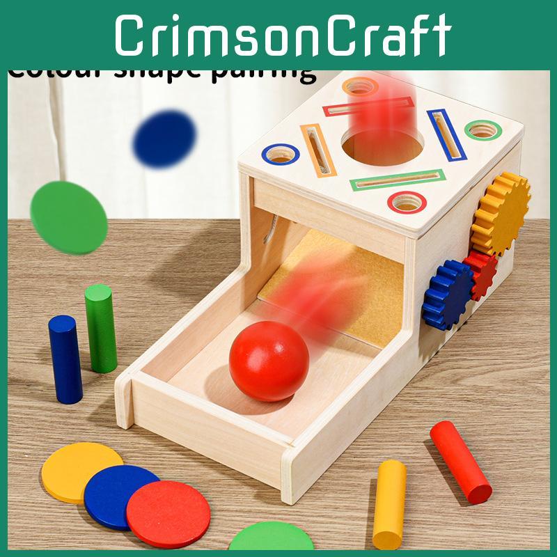 Wooden Shape Children And Color Cognition Matching Multifunctional Coin Box Toy