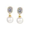 French Retro Pearl and Rhinestone Dangle Earrings - Elegant High-Class Design Studs