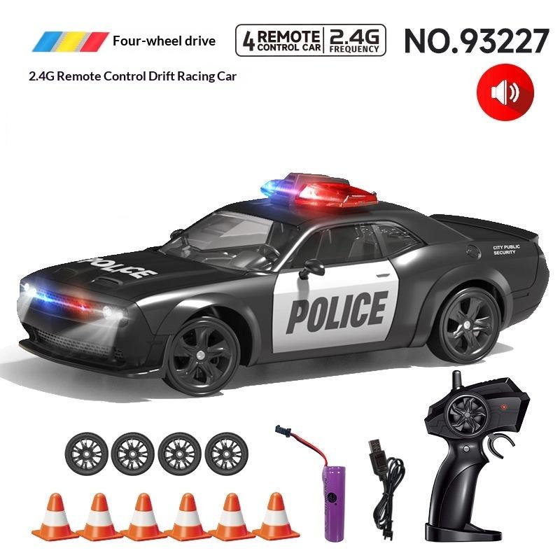 Hongxing Car Model 1:24 Toy Children Rc Remote Control Drift Car Remote Control Toy Car Children'S Festival Gift Toy