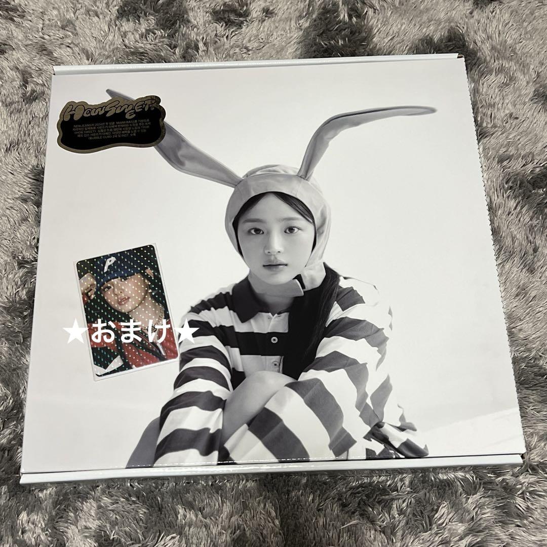 

[USED] NewJeans How Sweet Minzy opened record CD
