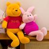 80-140Cm Winnie The Pooh Pillow Plush Toys Piglet Long Legs Cute Large Plushie Birthday Doll Disney Stuffed Gift For Kids Xmas