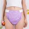 1PC Washable Reusable Adult Cloth Diaper Cut-outs Design On Both Sides Breathable Comfortable Cool Lining Diaper