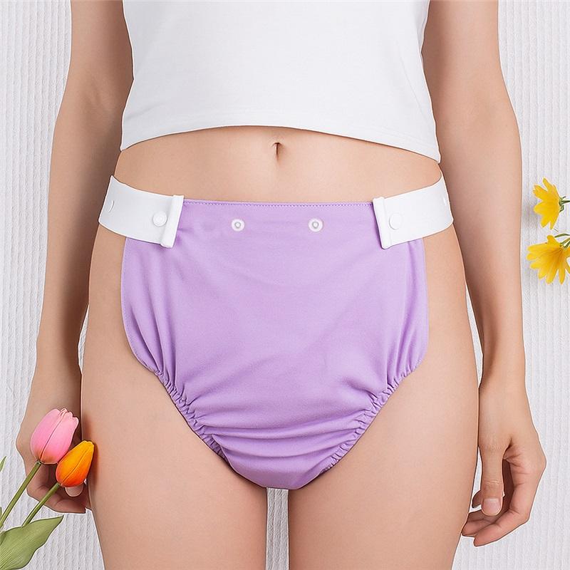 1PC Washable Reusable Adult Cloth Diaper Cut-outs Design On Both Sides Breathable Comfortable Cool Lining Diaper