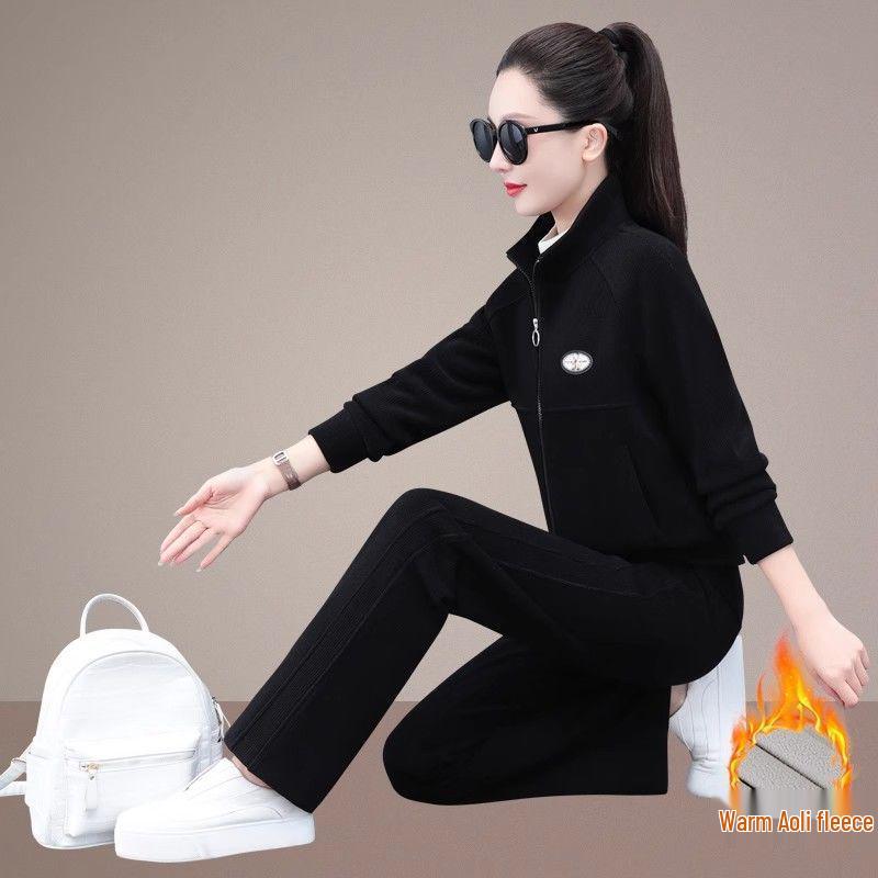 Women's Petite Fleece-Lined Cardigan and Sweatpants Set - Autumn/Winter 2024