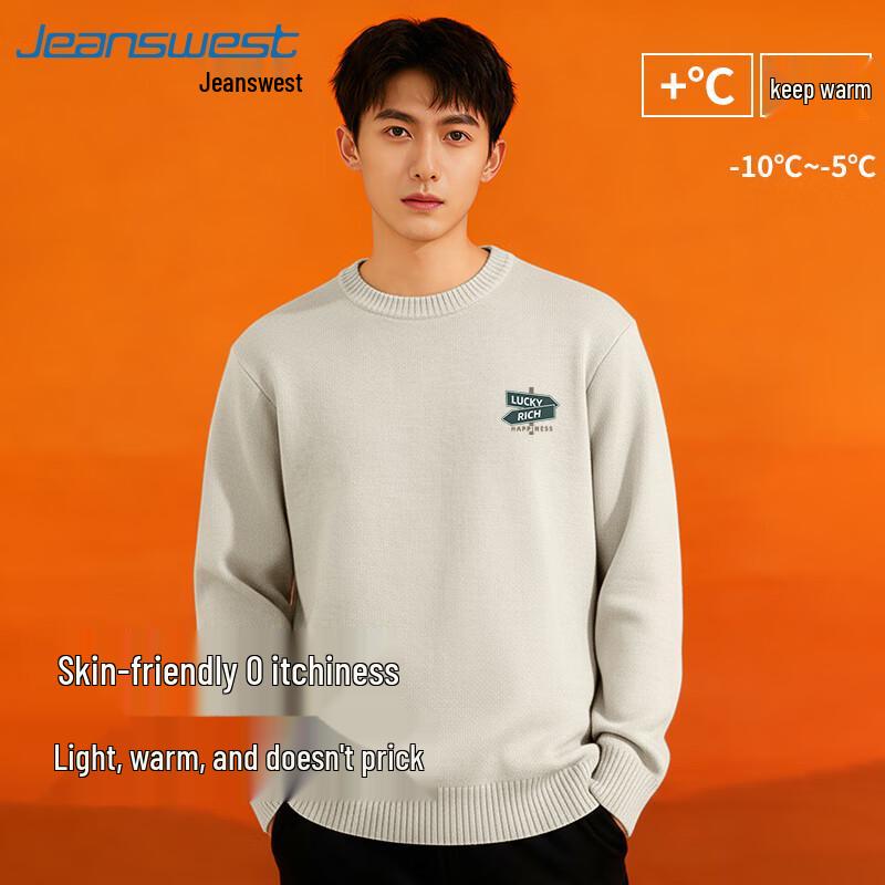 Jeanswest Men's Fleece-Lined Round Neck Sweater