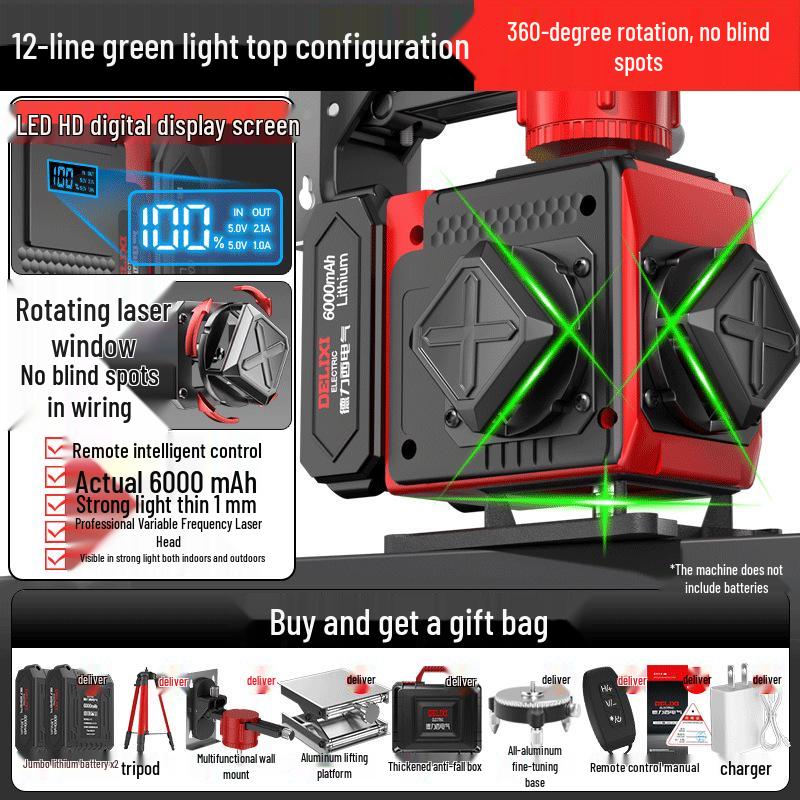 Delixi Electric High-Brightness Green Light Outdoor Ground-Level Precision Water Level Instrument