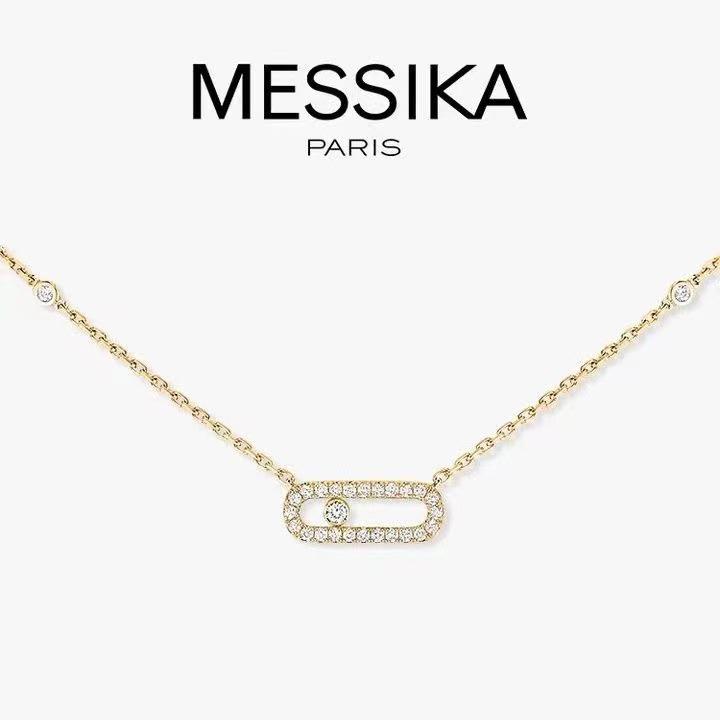 

Женское колье Messika из 18-каратного розового золота, динамичное, скользящее, для ключицы, с одним бриллиантом и дизайном, полностью инкрустированным бриллиантами