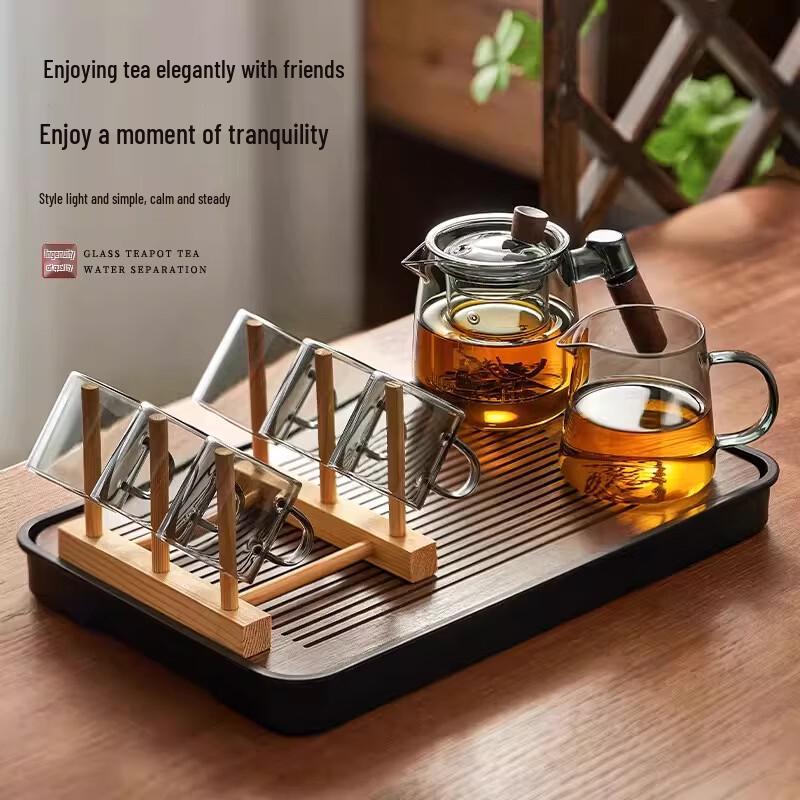 Changbaosen Mingxun 550ml Glass Tea Set with Infuser