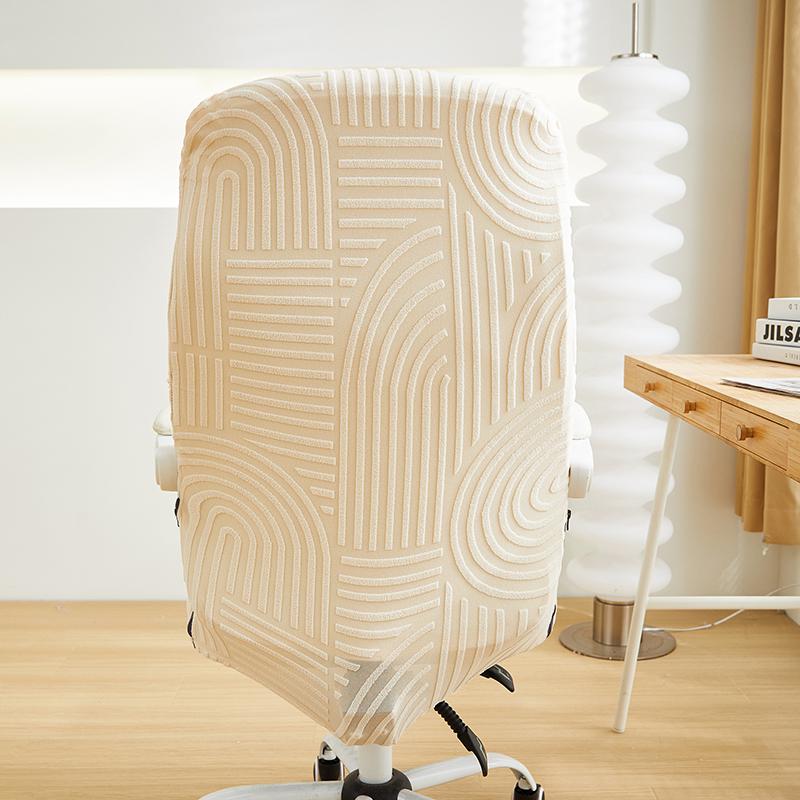 Jacquard Office Chair Cover Elastic Solid Color Computer Chair Protector Dust-proof Gaming Armchair Slipcover for Bedroom Study