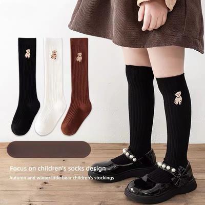 Kids Sock  Simplicity Black White Calf Sock for Kids Boy Girl Korean Fashion Knee High Sock for Toddler Lovely School Sock