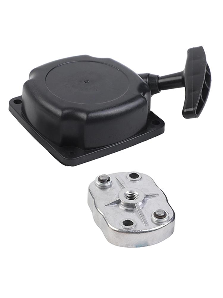 Recoil Pullstart Starter Assembly for Brush Cutter Lawn Mowers and For Strimmers with Rope and Claw Pawl Replacement Set