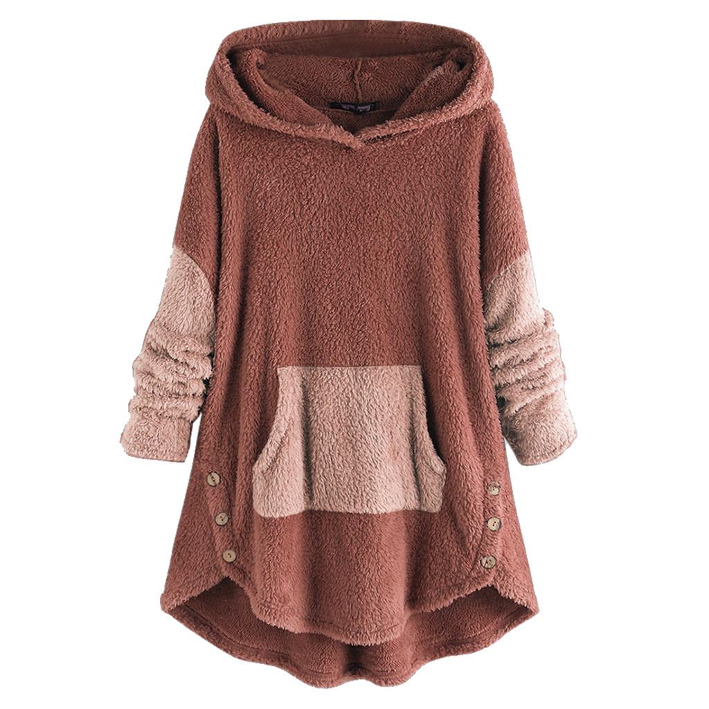 Damen Fleece Patchwork Plüsch Knopf Saum Übergröße Hoodie Top Pullover Bluse