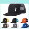 Casual Alphabet Baseball Cap With Wide Brim For Outdoor Sun Protection