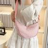 New Nylon Dumpling Bag Shoulder Messenger Women's Bag Fashion Plaid Bag Large Capacity Fresh Simple Commuter Bag