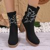Fashion Fashion White Geometric Pattern Sock Boots Women Autumn Square Toe High Heel Mid Calf Western Cowboy Boots Sexy Slip On Shoes