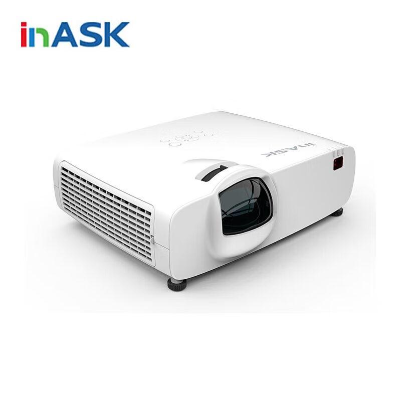 

InASK YSU450 Series Short-throw Laser Projector (CN version)