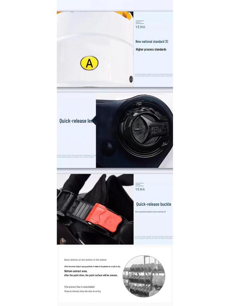 Universal Lightweight Electric Vehicle Helmet: Breathable, Sunscreen, All-Season Protection for Bikes and Motorcycles