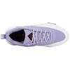 Nike ST. Glow Ep Comode Versatili Scarpe da Basket Basse Sneakers da Uomo Viola II2284-500