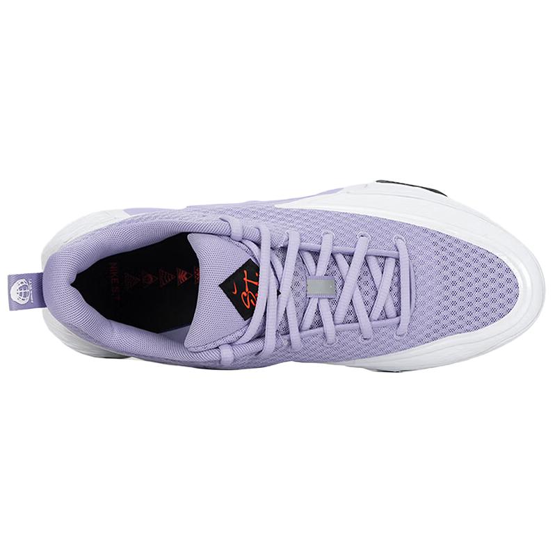 Nike ST. Glow Ep Comode Versatili Scarpe da Basket Basse Sneakers da Uomo Viola II2284-500