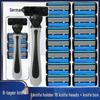 Six-Layer Scratch-Resistant Razor, Waterproof Universal Fit for Gillette, Stainless Steel Blade, High-Quality Men's Full Body Shaver