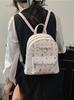 Cute Minimalist Backpack For Girls And Boys With Pu Material And Stylish Prints