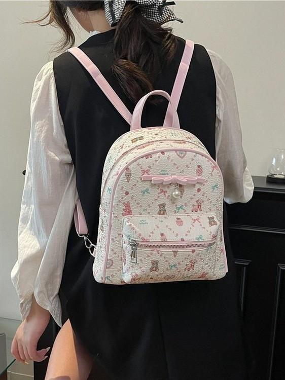 Cute Minimalist Backpack For Girls And Boys With Pu Material And Stylish Prints