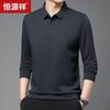 Hengyuanxiang Men's Business Long-Sleeve Polo Shirt