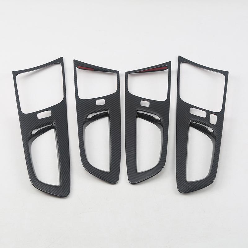 Volvo XC60 Door Handle Decorative Frame - Interior Modification Accessory