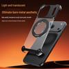 Apple 17 Pro Max Metal Aroma Magnetic Phone Case with 360° Rotating Bracket for iPhone 16