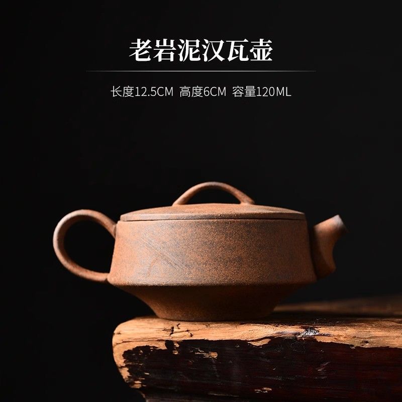 Japanese-Style Handmade Teapot - Retro Coarse Pottery Stoneware, Portable Ceramic Teaset for Kungfu Tea
