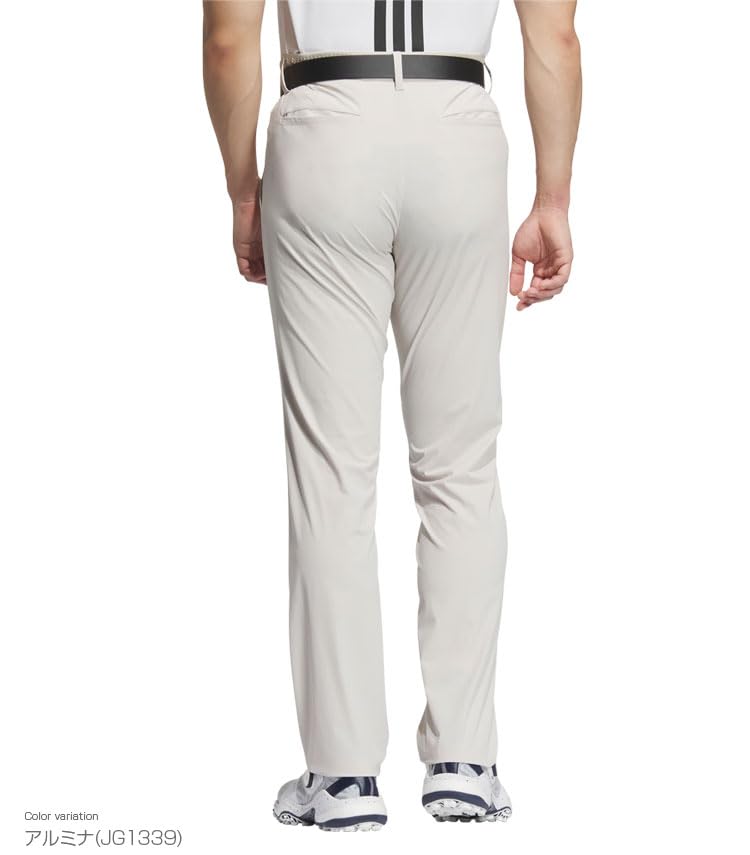 adizero EX-Stretch active water-repellent, ventilated full-length pants