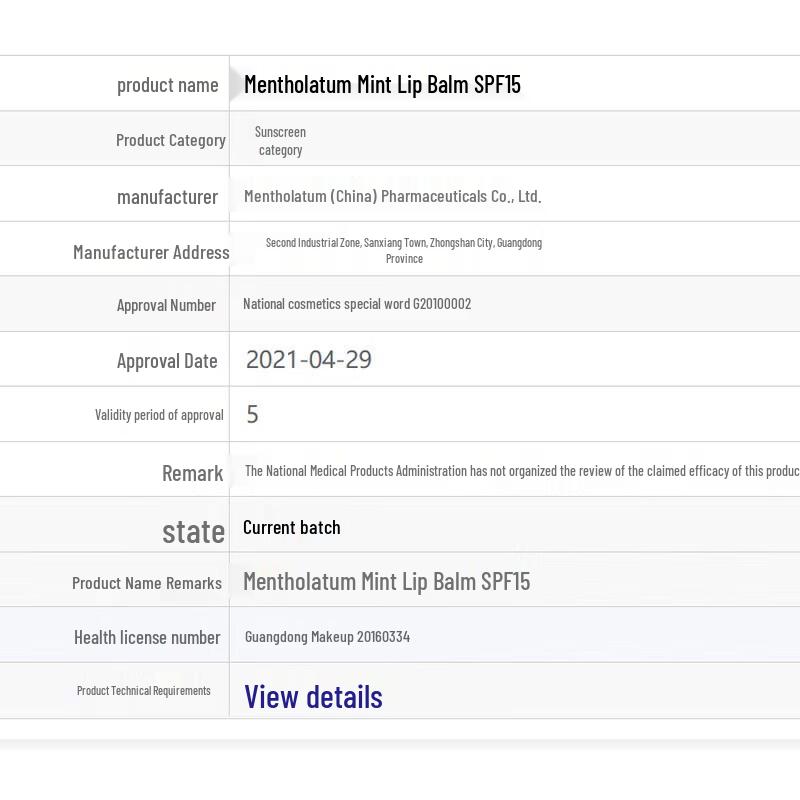 Mentholatum Mint Lip Balm