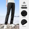 Camel Quick-Dry Breathable Sports Pants