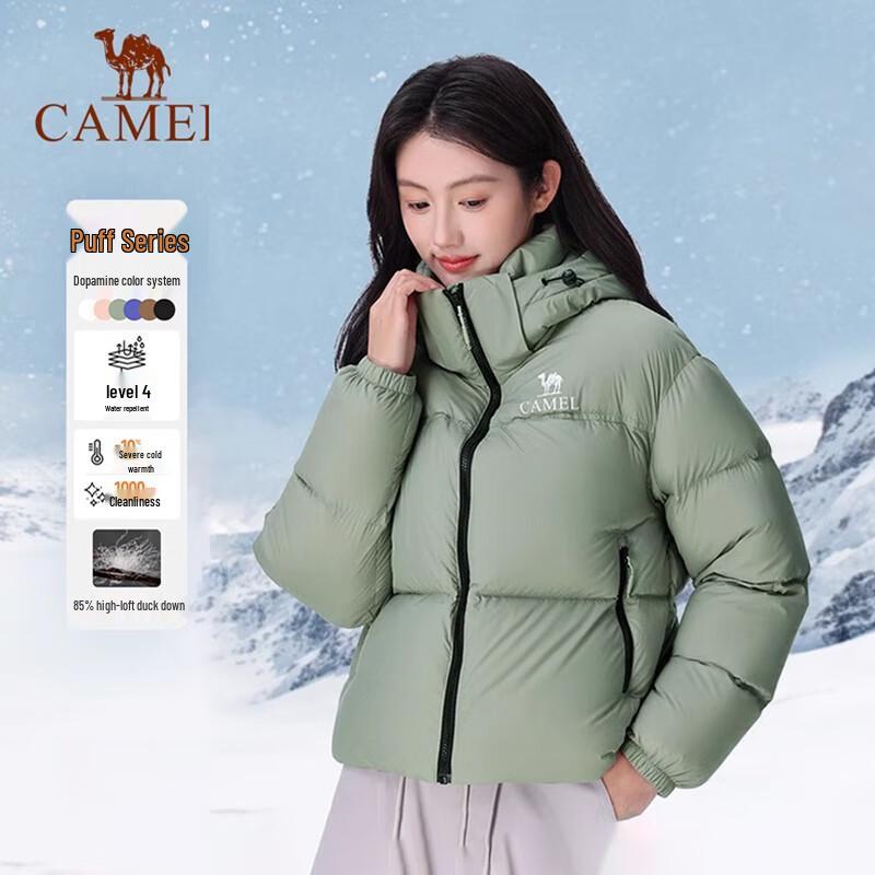 Camel Black Diamond 3.0 Women's Short Hooded Puffer Down Jacket