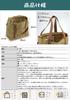 CAMPING MOON Canvas Tote, Military Tote, Camping Gear Storage Case, 24oz, Extra Thick Canvas, B4 Size, B-189