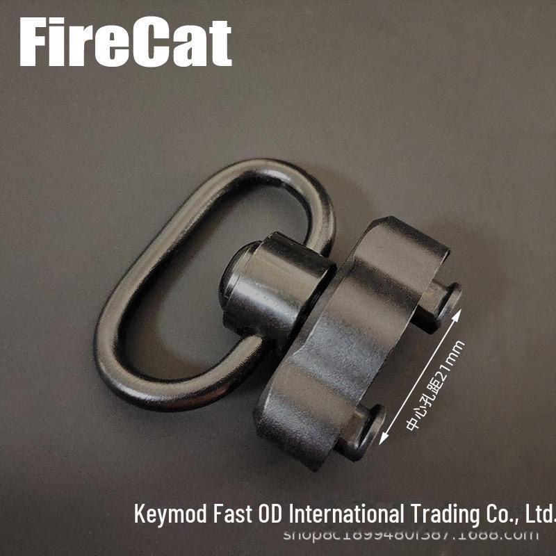 MLOK & KeyMod Rail QD Quick Release Clip for RSA Strap, GBB, 20mm Base Accessories