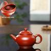 Yixing Handmade Purple Clay Teapot - Big Red Robe Horizontal Brewing Pot for Tea Ware Household Use.